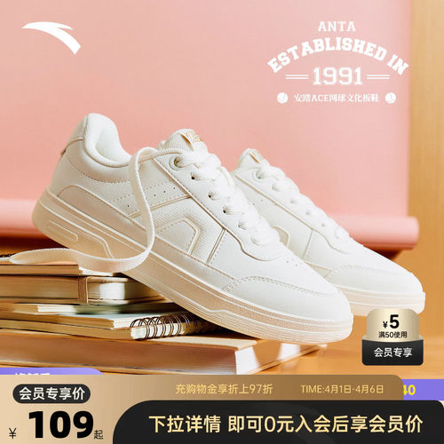 官方outlets正品保障 七天无理由退换货