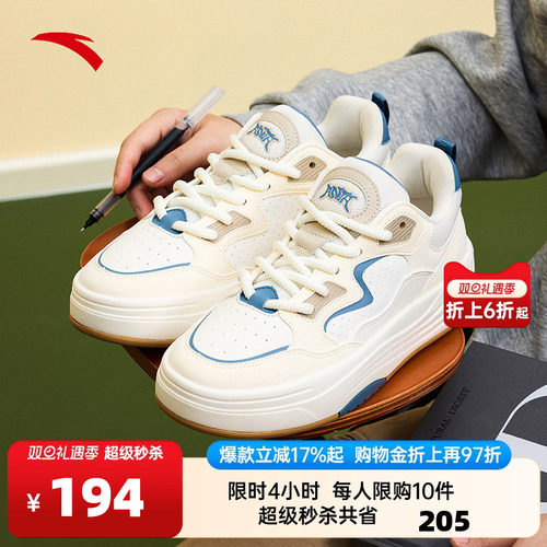 官方outlets正品保障 七天无理由退换货