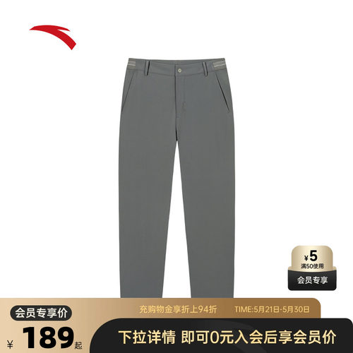 官方outlets正品保障 七天无理由退换货