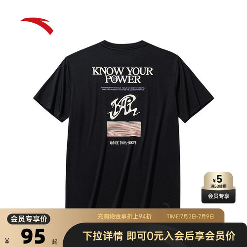官方outlets正品保障 七天无理由退换货