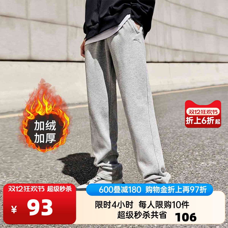 官方outlets正品保障 七天无理由退换货