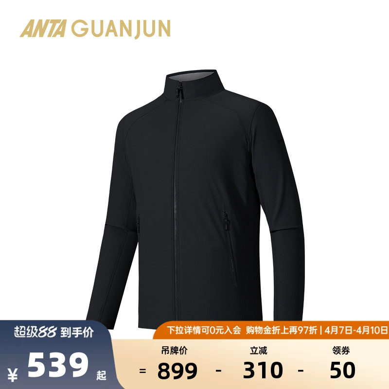 【凌锋】安踏冠军户外系列男梭织软壳运动上衣厚外套152530623