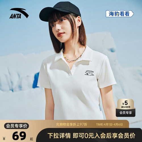 官方outlets正品保障 七天无理由退换货