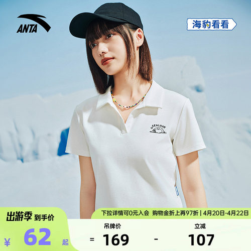 官方outlets正品保障 七天无理由退换货