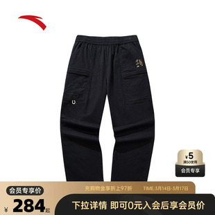 安踏好事发生丨加厚休闲长裤男新年款宽松工装直筒裤子新年马年