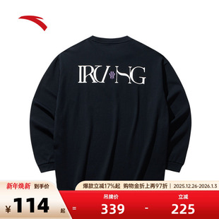 t恤男女同款 宽松针织长袖 上衣172441404 美式 安踏凯里·欧文系列