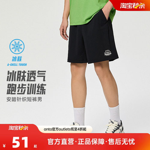 官方outlets正品保障 七天无理由退换货