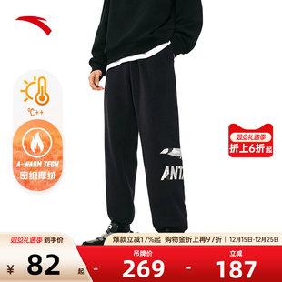 休闲裤 安踏加绒运动卫裤 针织运动长裤 秋冬季 子宽 男士