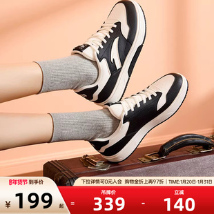 安踏百川丨经典低帮女板鞋冬季新款百搭时尚运动休闲鞋122548013