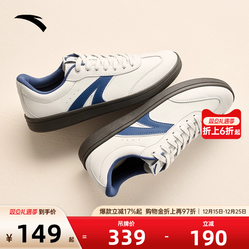 官方outlets正品保障 七天无理由退换货