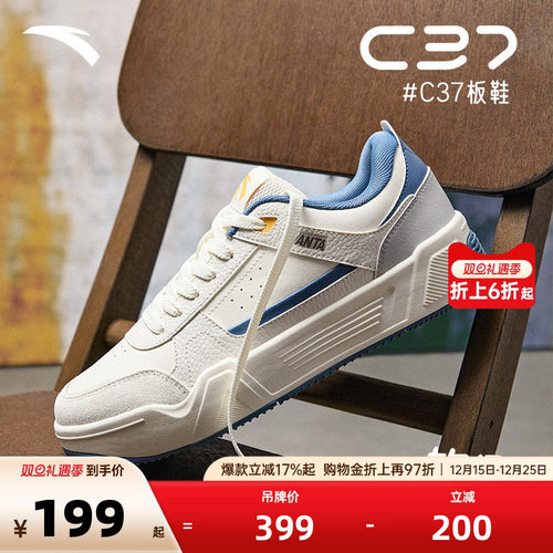 官方outlets正品保障 七天无理由退换货