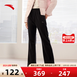 子162447313N 加绒保暖宽松阔腿直筒裤 安踏休闲运动长裤 女秋冬季