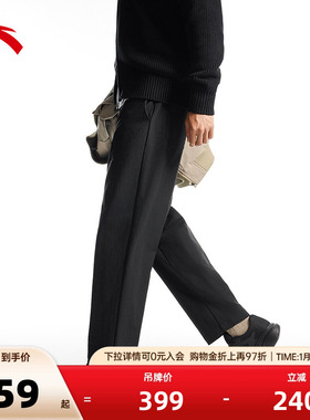 安踏精英系列丨商务通勤休闲西裤男士直筒黑色长裤152517518