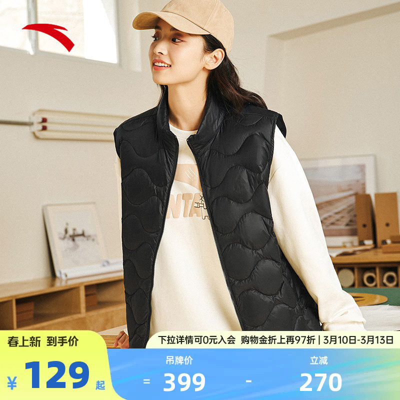 安踏雪壳羽绒丨轻薄羽绒服马甲男士春夏季户外立领加厚保暖外套