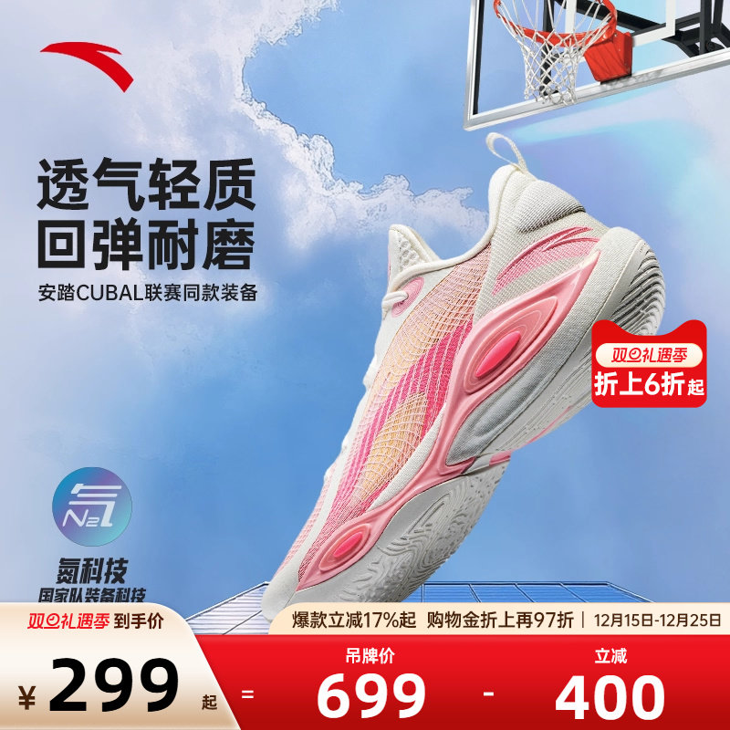 官方outlets正品保障 七天无理由退换货