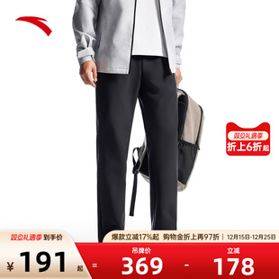 黑色直筒裤 磨毛保暖跑步运动裤 152517509 男秋冬季 安踏运动长裤