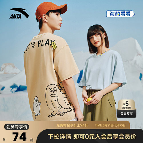 官方outlets正品保障 七天无理由退换货