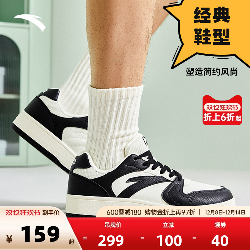 官方outlets正品保障 七天无理由退换货