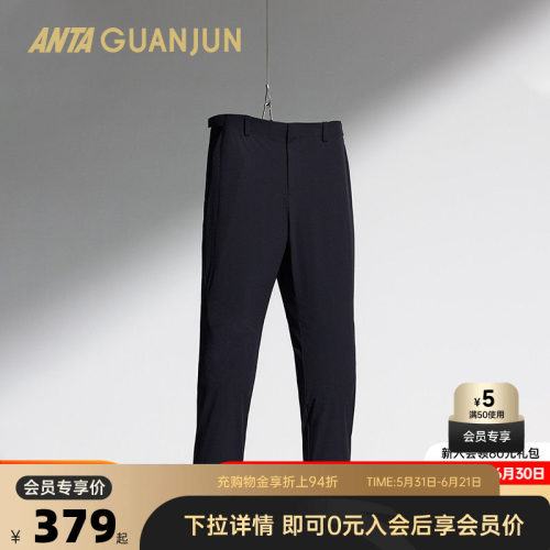 官方outlets正品保障 七天无理由退换货
