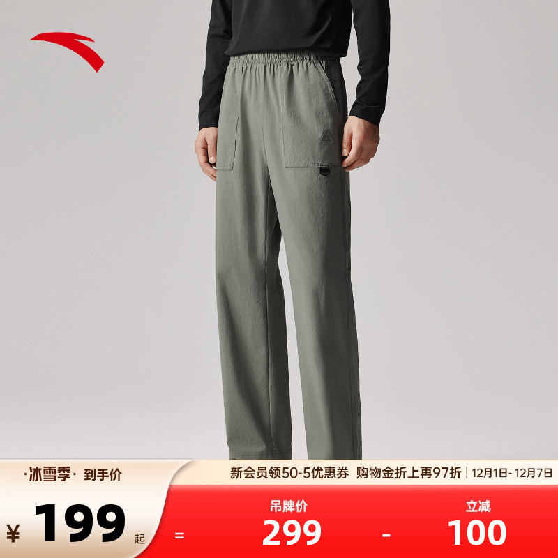 官方outlets正品保障 七天无理由退换货