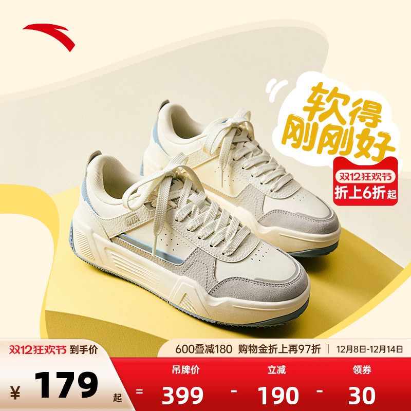 官方outlets正品保障 七天无理由退换货