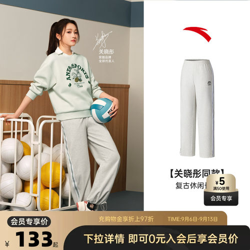 官方outlets正品保障 七天无理由退换货