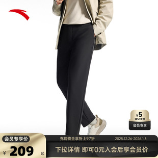 樊振东同款 商务长裤 安踏精英系列 男士 152517506N 舒乐休闲裤