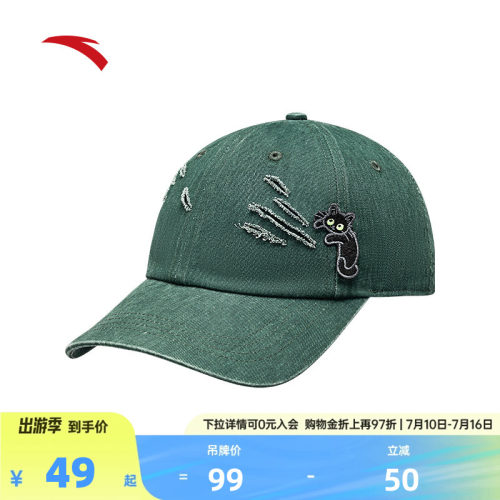 官方outlets正品保障 七天无理由退换货