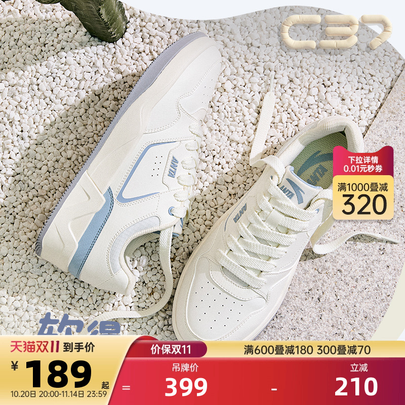 官方outlets正品保障 七天无理由退换货