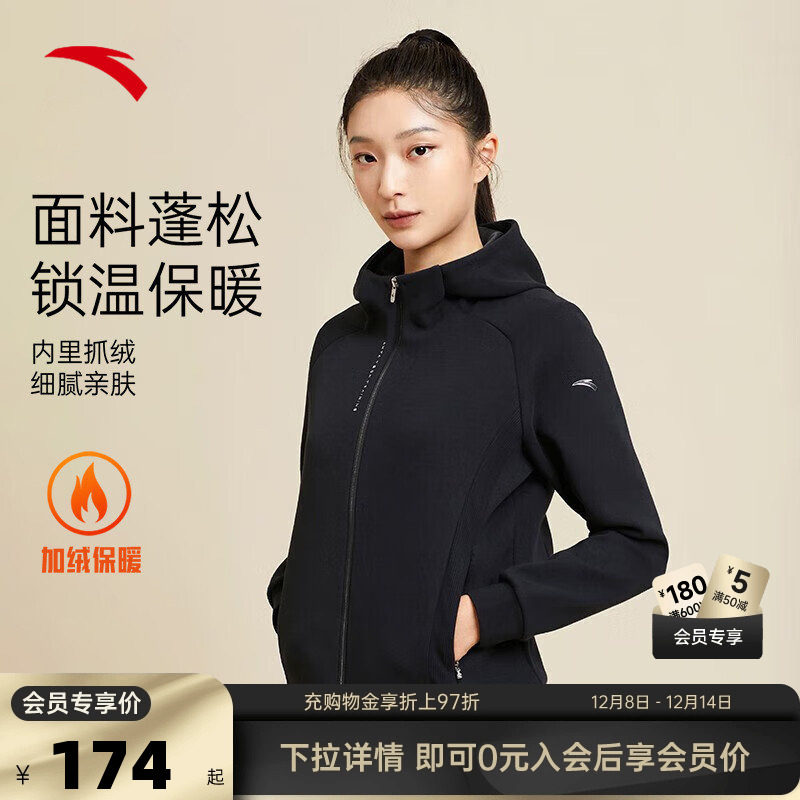 官方outlets正品保障 七天无理由退换货