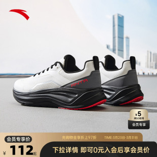 防滑减震男运动鞋 健身鞋 春季 跑步训练鞋 112537719 新款 安踏乐道
