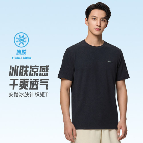 官方outlets正品保障 七天无理由退换货