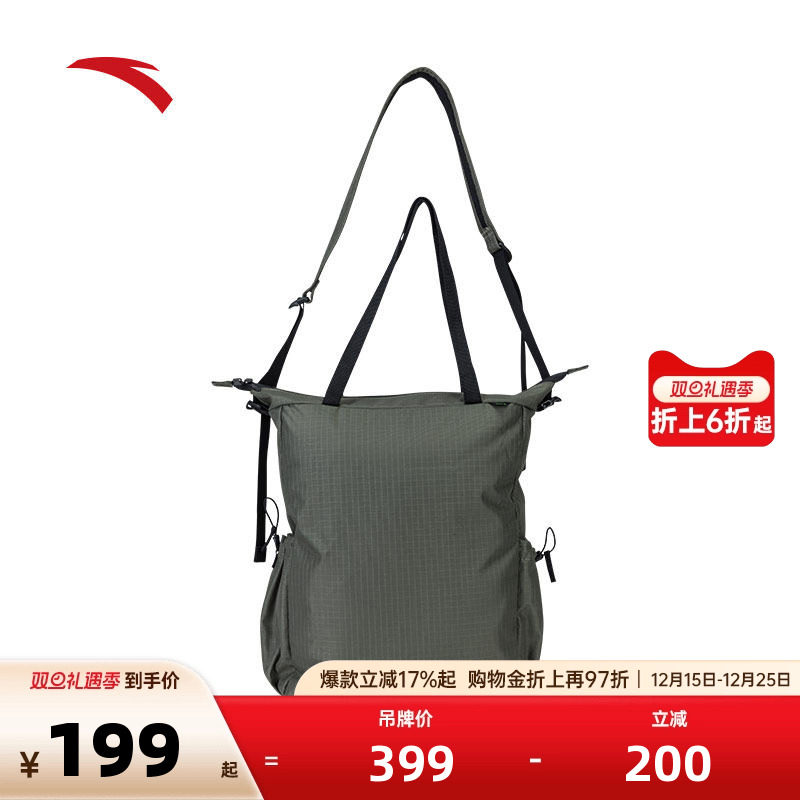 安踏风暴甲托特包男女同款户外通勤日常百搭斜挎包时尚格纹手提包