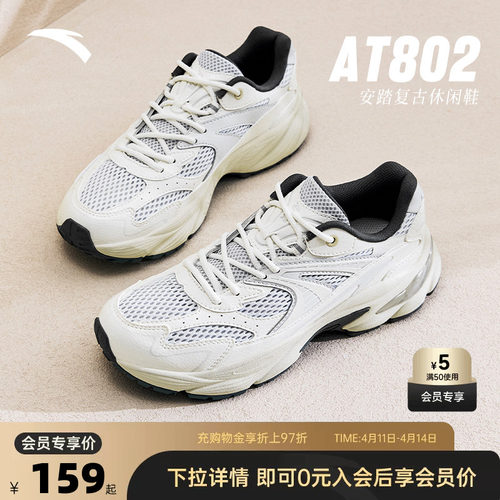 官方outlets正品保障 七天无理由退换货