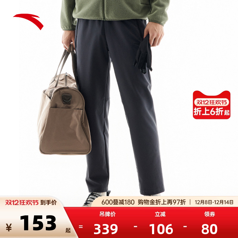 安踏男梭织运动直筒长裤