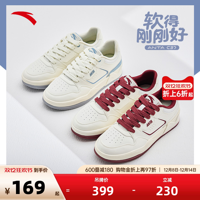 官方outlets正品保障 七天无理由退换货