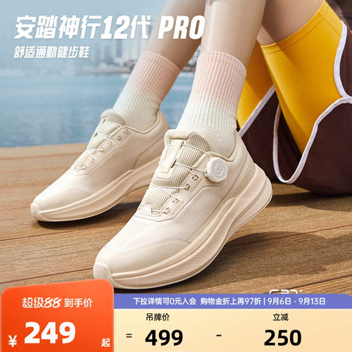 官方outlets正品保障 七天无理由退换货