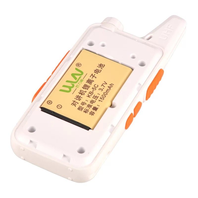 索菲222电池凯利WLN瓦力能超薄迷你KD-C1/KD-C2对讲机锂电池3.7V
