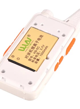 索菲222电池凯利WLN瓦力能超薄迷你KD-C1/KD-C2对讲机锂电池3.7V