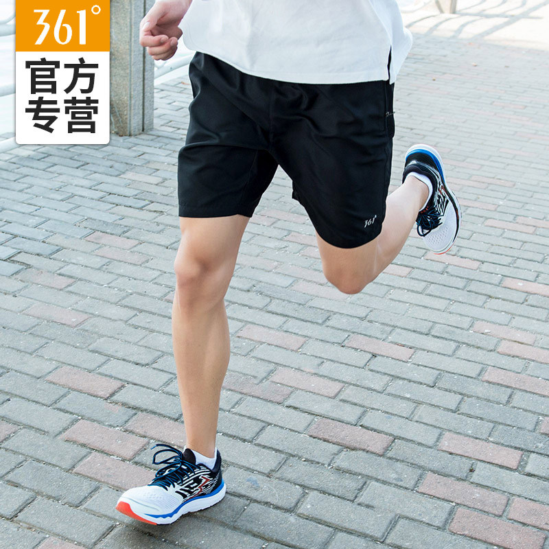 361运动短裤男夏季冰丝薄款速干篮球裤宽松健身跑步休闲五分裤