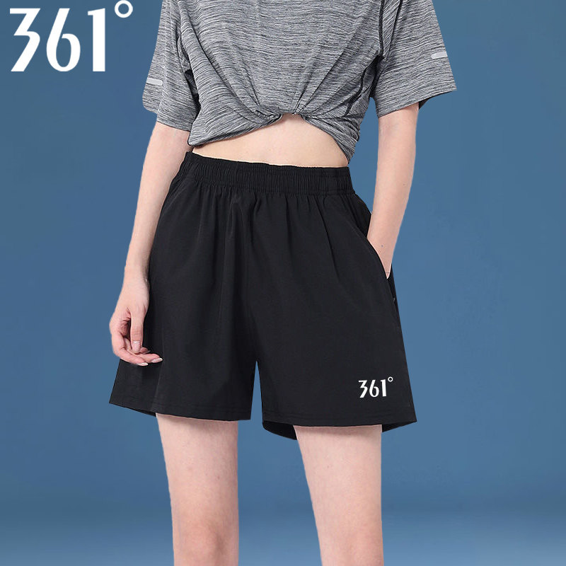 361度运动短裤女三分夏季宽松休闲跑步运动裤速干透气黑色五分裤,运动服/休闲服装,运动中长裤／短裤,淘宝优惠券,粉丝福利购,淘宝优惠卷