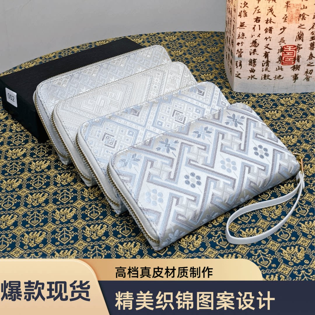 广西非遗壮锦钱包卡包手机包ins好看手拎包便捷式手包爆款礼品包