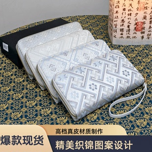 广西非遗壮锦钱包卡包手机包ins好看手拎包便捷式手包爆款礼品包