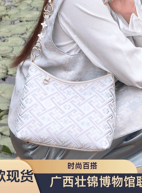 广西非遗壮锦包包女2026新款高级中号流浪包大容量单肩斜挎包34