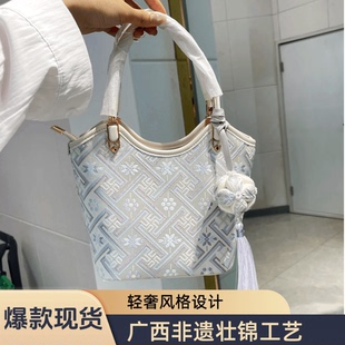 广西非遗壮锦包包女2025新款民族风万吉纹菜蓝子可单肩斜挎手提25