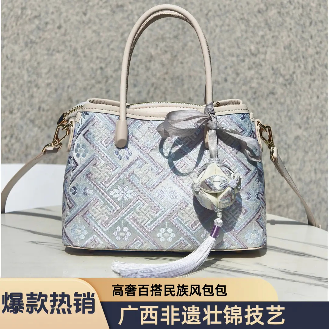 广西非遗壮锦包包手提新款女单肩斜挎包时尚通勤Mini小托特