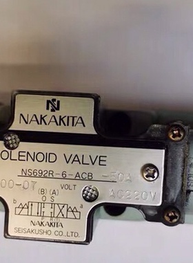 NAKAKITA 电磁阀  NS692R-6-ACB-50A   拍前请议价