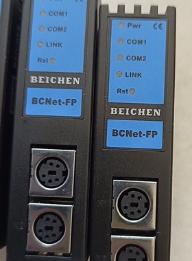 BEICHEN北辰以太网通迅模块，BCNet-FP，二手拆机  议价议价