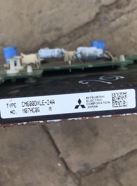日本三菱模块 CM600DXLE-24A  原装二手拆机  议价