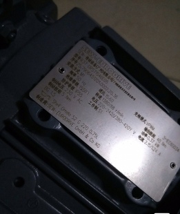 SEW减速机R37DRS71S4BE05 议价议价